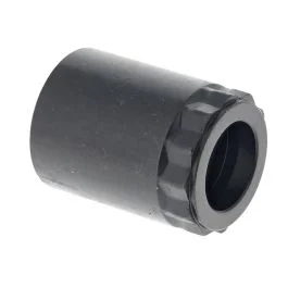 Nut, Nozzle D16.95 fits Yanmar L48N5SJ1 Mixer Spec Engine – 114250-53080