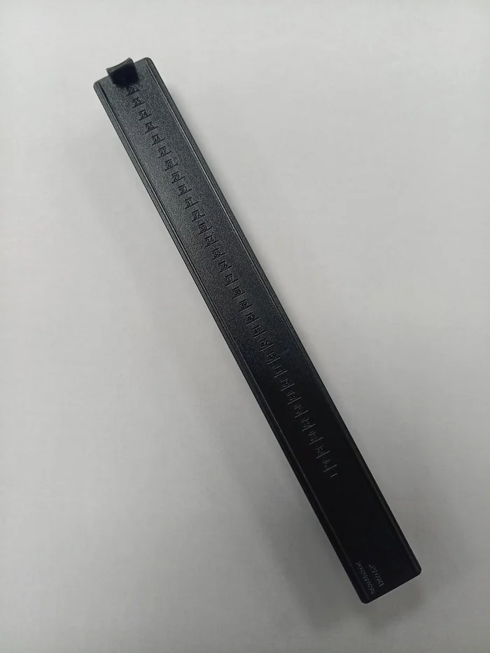 Smart Scale 1350 – Thule WingBar Evo 135 1500052994