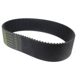 Tooth Belt for Atlas Copco XA67 Compressor Generator – 1619 7003 13